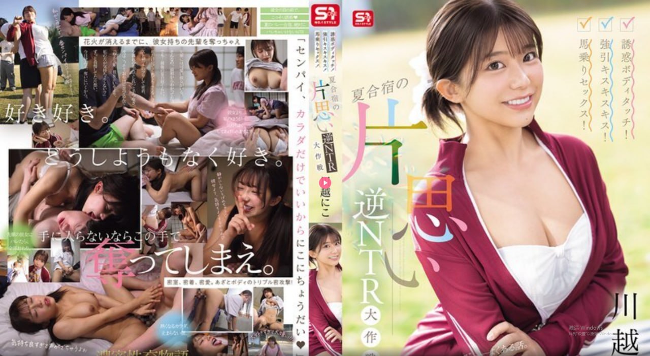 欧美pose男,メイリン モデルコレクション メ,观看免费无删减完整版